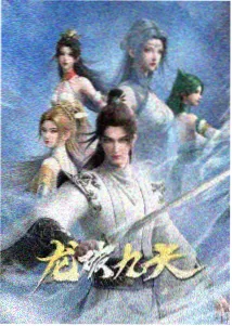 飘雪电视电影 雪精灵